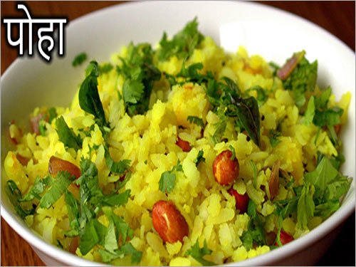 Organic Poha