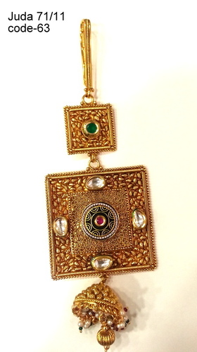 Copper Alloy Key  Chain