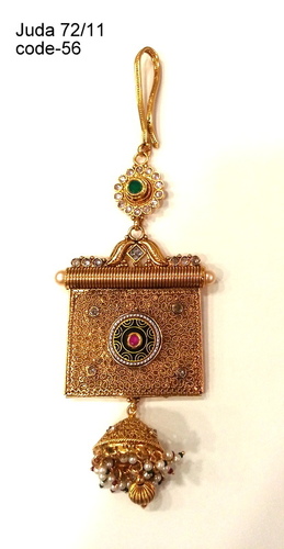 चाबी का गुच्छा