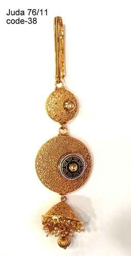 Copper Alloy Key  Chain