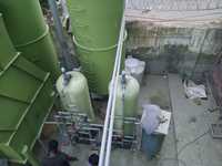 Effluent Treatment Plant