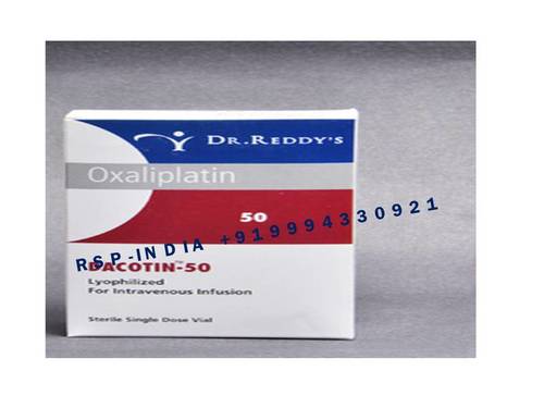 Dacotin 50 Mg Injection Age Group: Adult