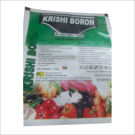 Krishi Boron