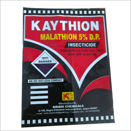 Kaythion