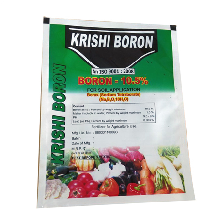 Krishi Boron