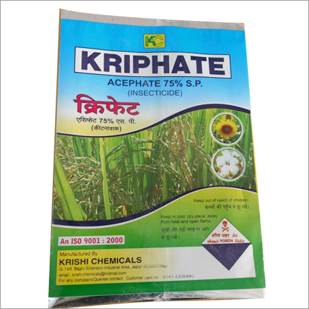 Kriphate