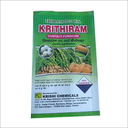Krithiram