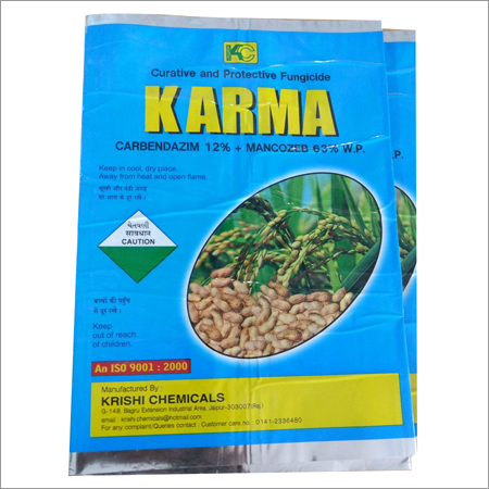 Karma - Carbofuran Granules 1kg Pouch | Soil Application, Pest Control, Wide Spectrum, Easy Application