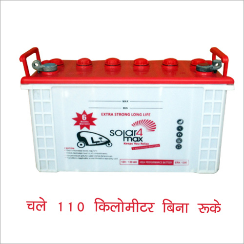 E Rickshaw Battery