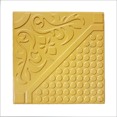 Square Shape Interlocking Paver Blocks