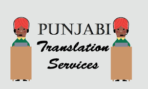 Punjabi translation services