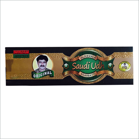 Incense Sticks (Saudi oodh)