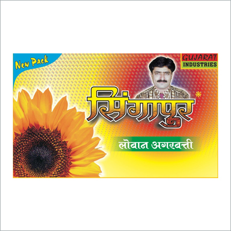 Incense Sticks (Loban Agarbatti)