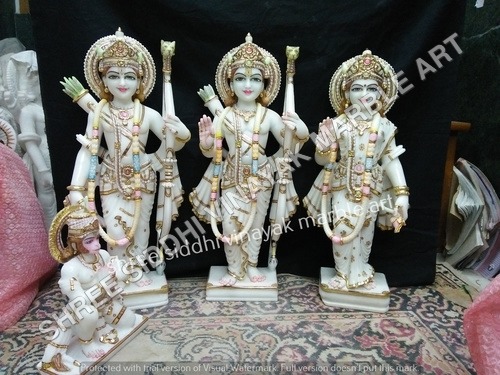 Ram Darbaar