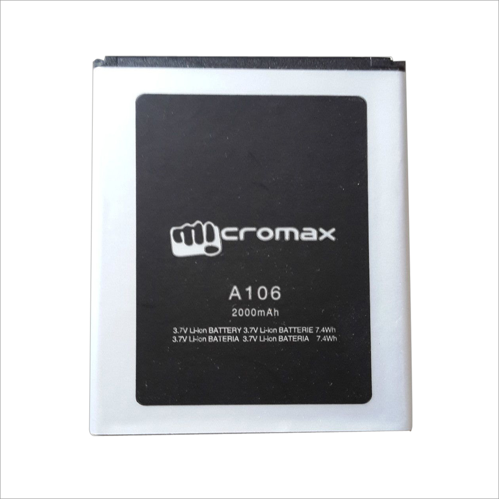 Battery For Micromax Unite 2 A106 Mobile1