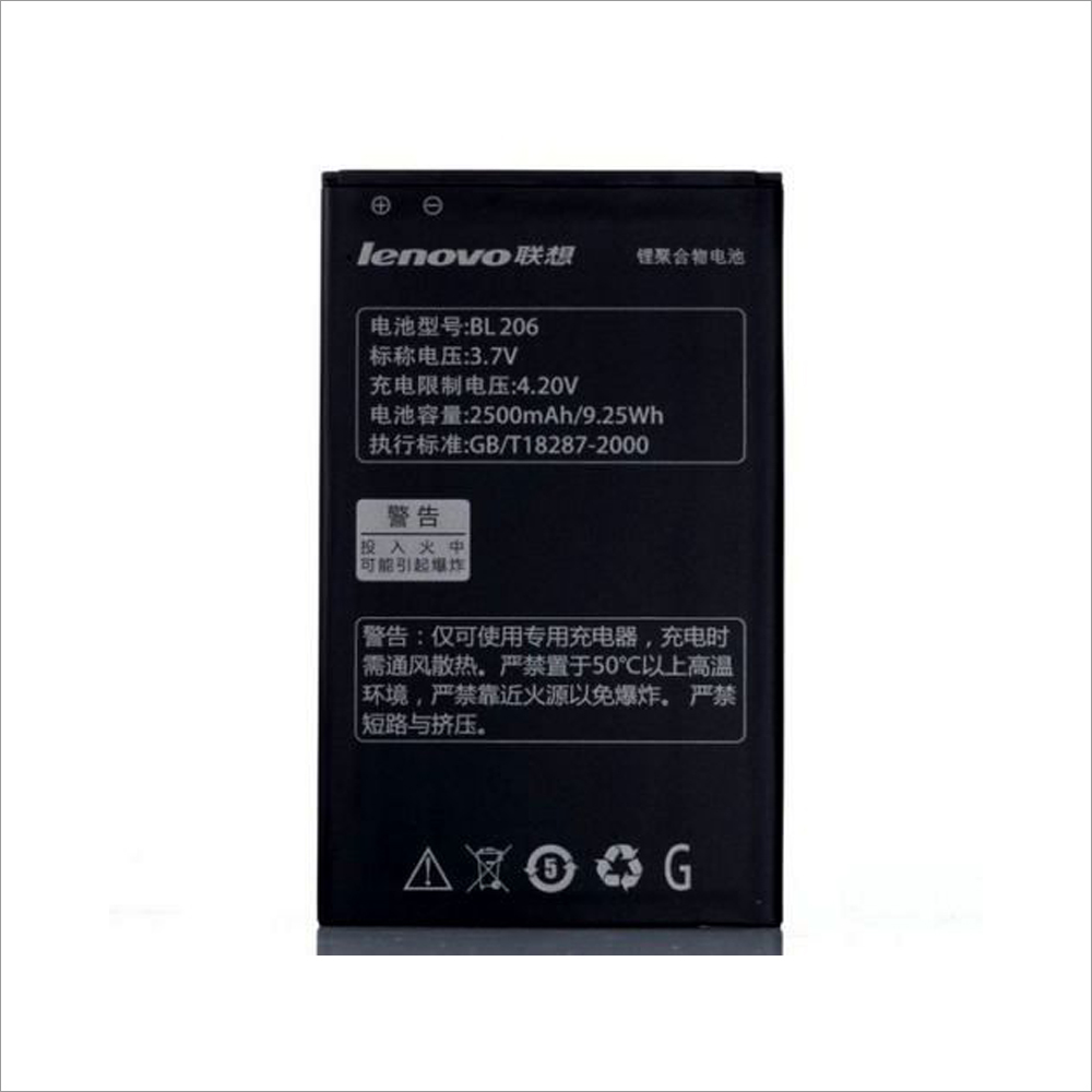 Battery For Lenovo A630, A630E, A600, A600E mobiles