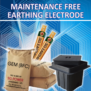 Maintenance Free Earthing Electrode Maintenance Free Earthing Electrode