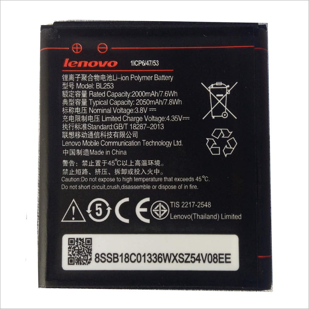 Battery for Lenovo A2010-BL 253 Mobiles1