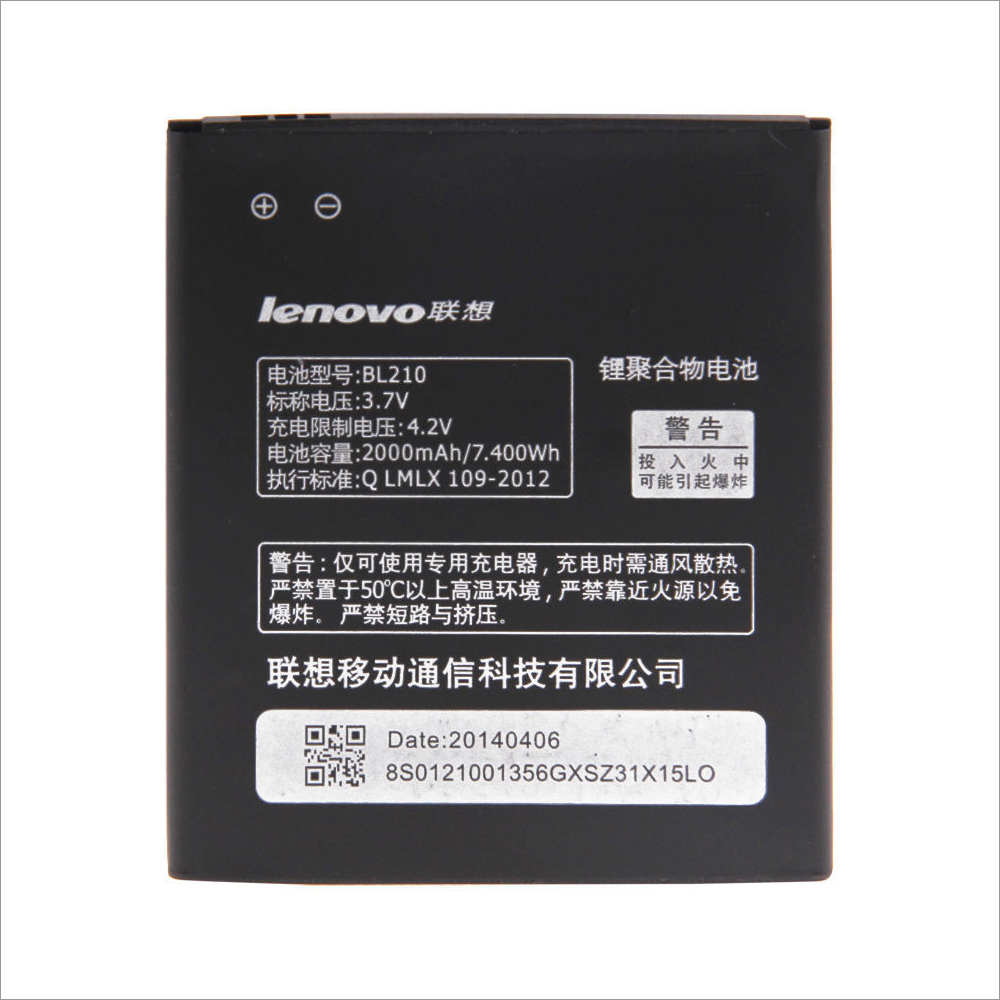 Battery For Lenovo A536 A656 A658T A766 A750E A770 S820 S650 Mobiles