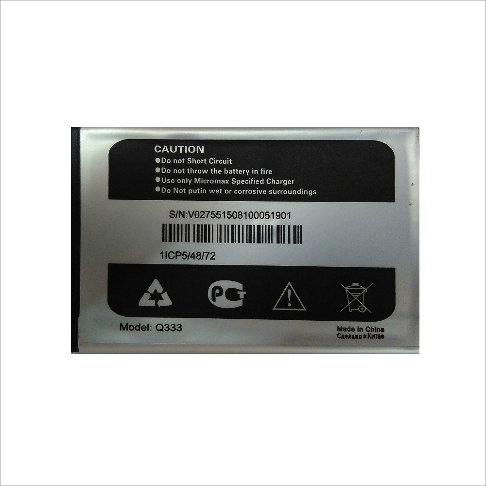 Battery For Micromax Bolt Mobile1