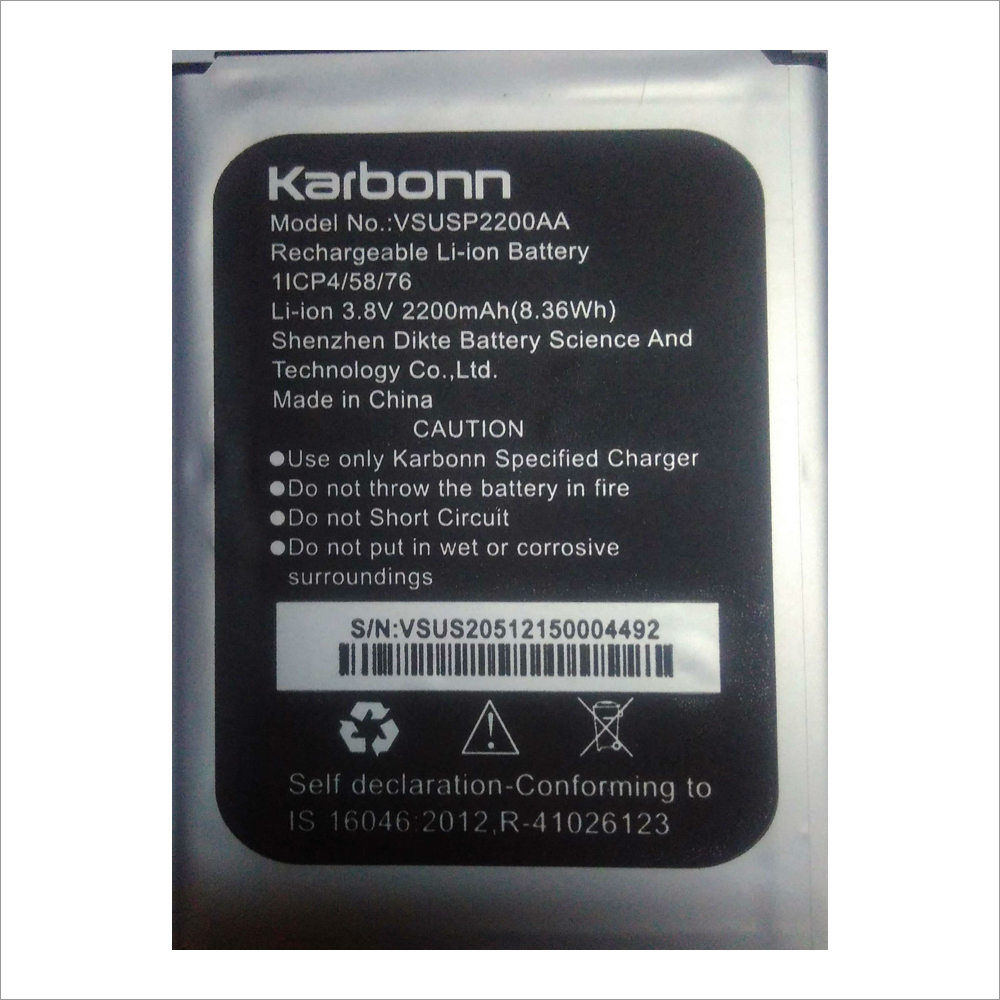 Battery For Karbon Titanium