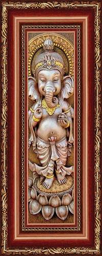 Double Door Printed Paper