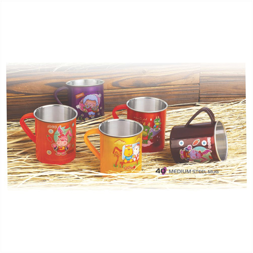 Multi Plastic Mug With Steel Inside