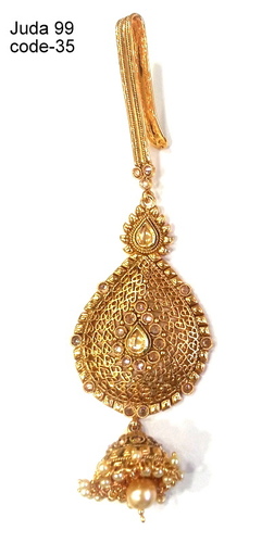 Copper Alloy Key Chain