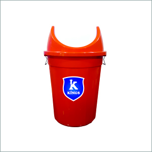 Small Swing Dustbin