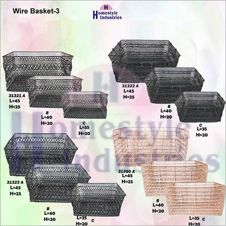 Wire Basket Lamp Light Source: Energy Saving