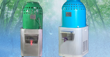 Water Purifier