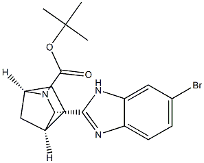 Ledipasvir intermediates 2