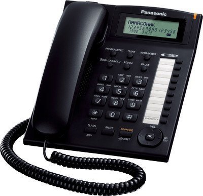 Panasonic Single Line KX-TS880MX Corded Phone (Black) Panasonic Single Line KX-TS880MX Corded Phone (Black)