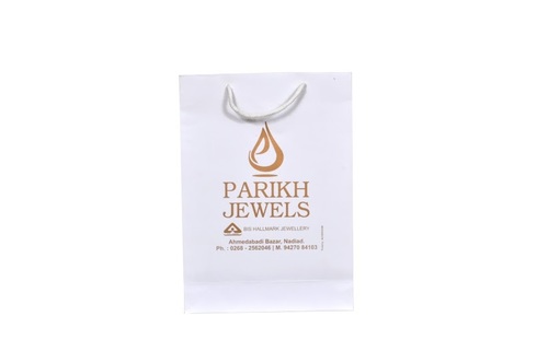 Retail Paper Bag