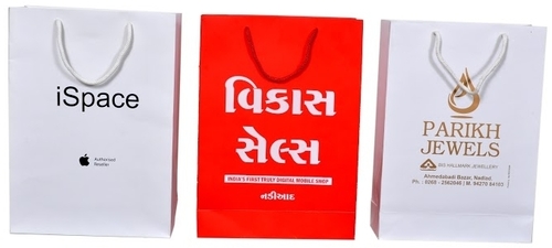 Retail Printed Color Bags