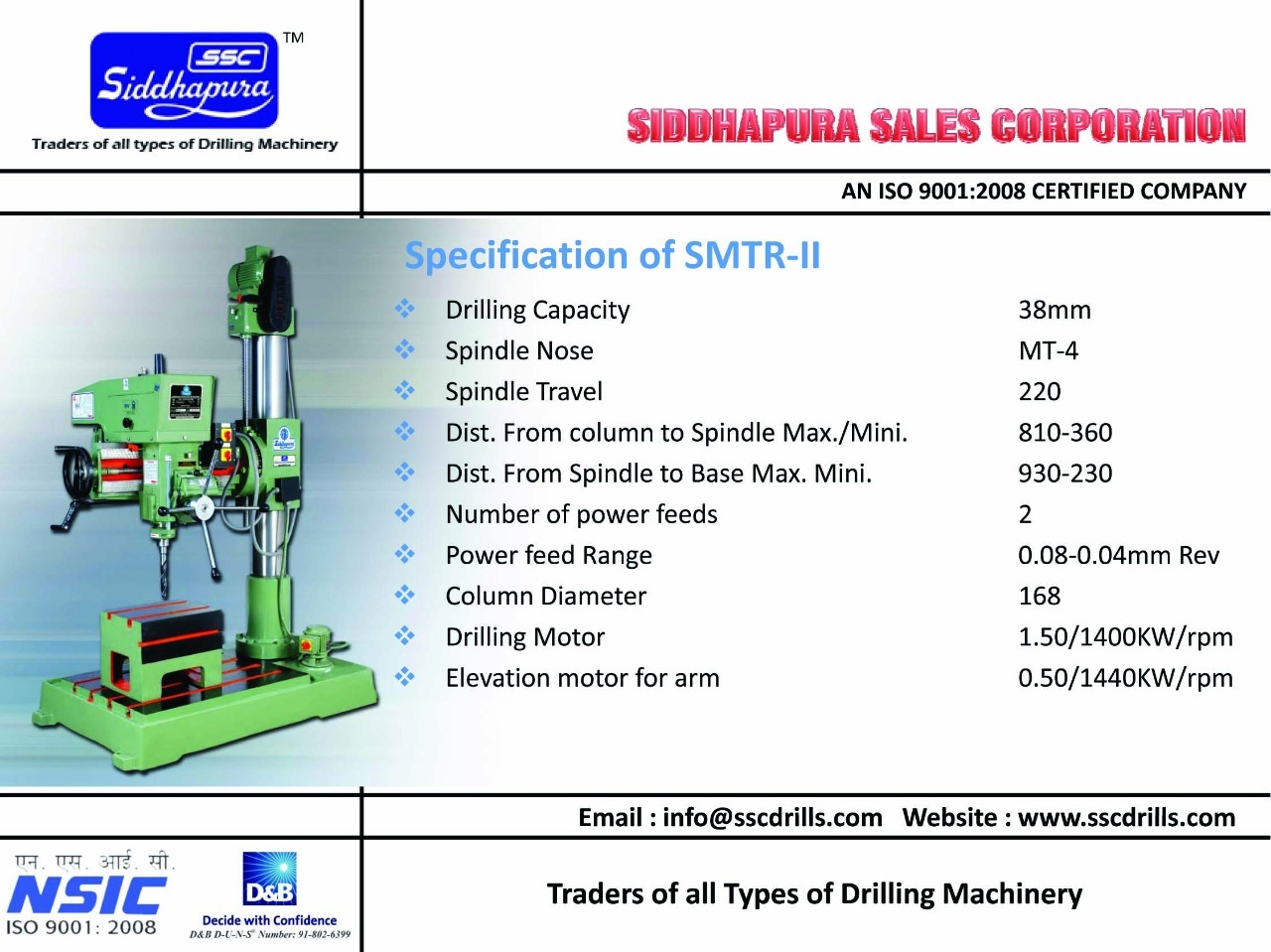 Radial Auto Feed Drill Machine