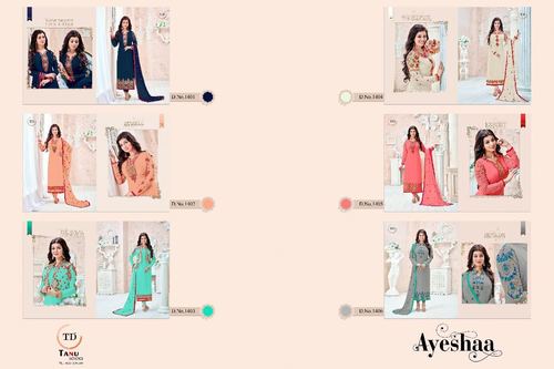 Tanu Designer Aayesha