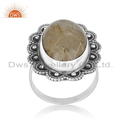 Wholesale Sterling Silver Oxidized Ring Weight: 5.686 Grams (G)