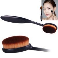 MAKEUP BRUSH