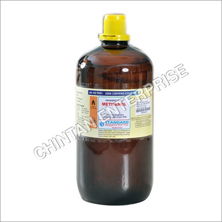 Hplc Acetonitrile, Methanol Grade: Chemical Grade