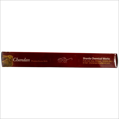 Sandalwood Fragrance Agarbatti