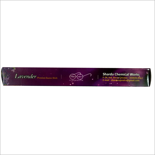 Aromatic Agarbatti