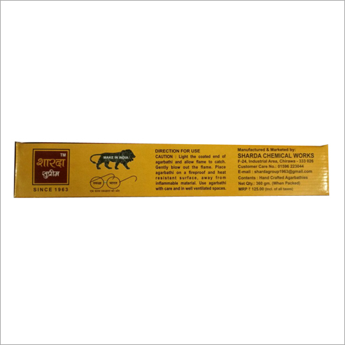 Traditional Agarbatti