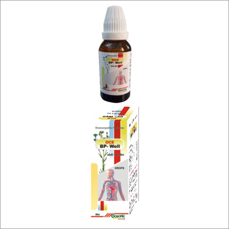 Homeopathic Baby Medicine