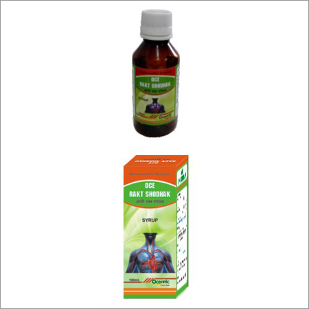 Health Syrup