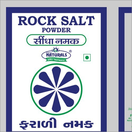 Sendha Namak Powder