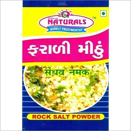 Rock Salt Powder