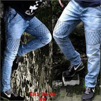 Designer Jeans