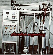 PANEER PASTEURIZER