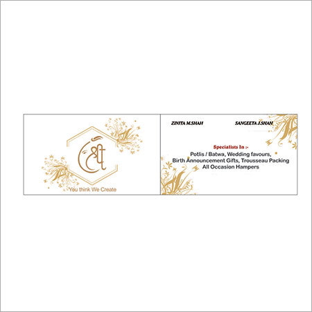 White Bussiness Card
